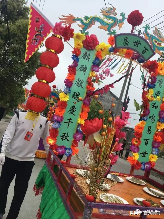 阜南张氏祠堂落成庆典仪式,张氏祠堂唱戏人山人海