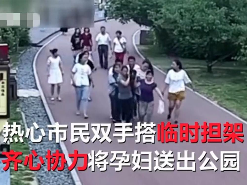 孕妈漏尿什么原因,孕妈以为破水