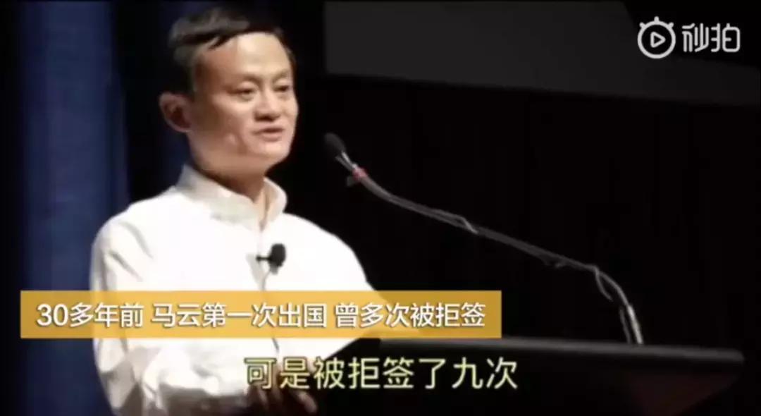 支付宝信用分750以上可以免签证,不用跑银行就能激活信用卡