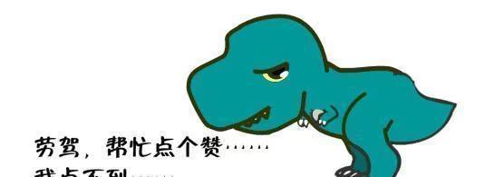 武则天容貌还原过吗知乎,武则天容颜不老原因