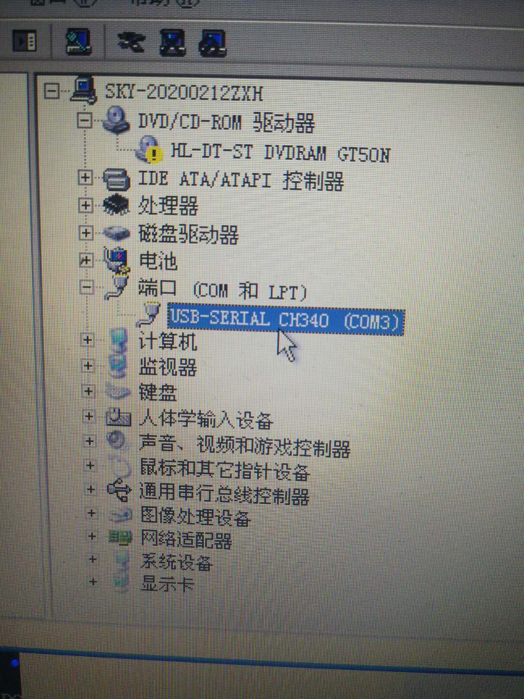 机顶盒刷机全网通一般价格,老旧网络机顶盒刷机