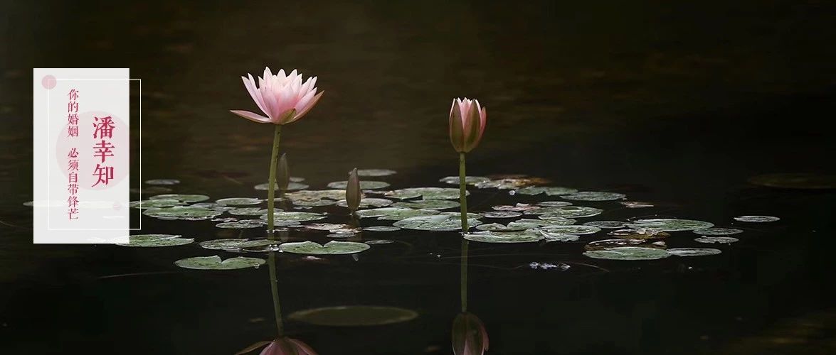 再婚的女人的真实感受,一个离婚女人再婚真实生活录