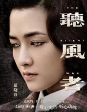 乖乖女摘子宫，得抑郁险自杀，如今的范晓萱怎么样？