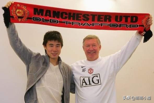 美团王兴引发的足球论战,美团王兴足球