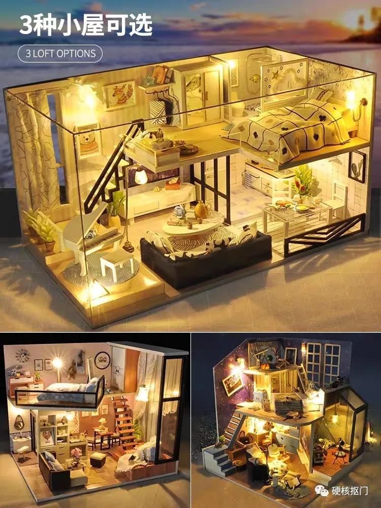 七夕给男朋友送什么惊喜,七夕礼物送男友排行榜实用