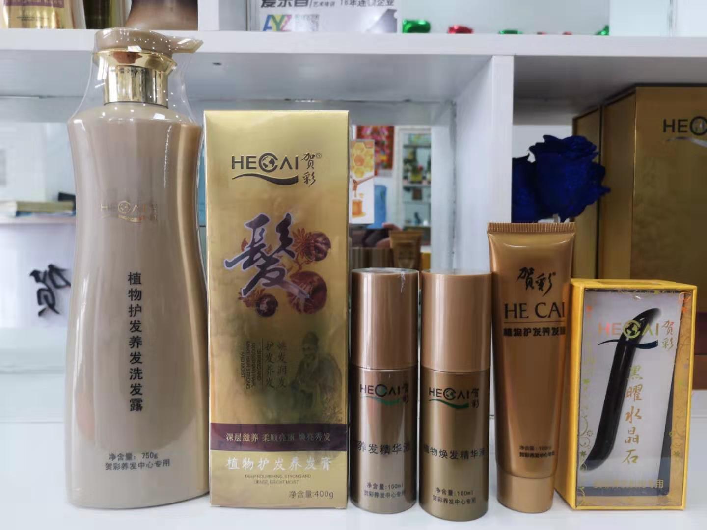 贺彩人生，从“头”开始