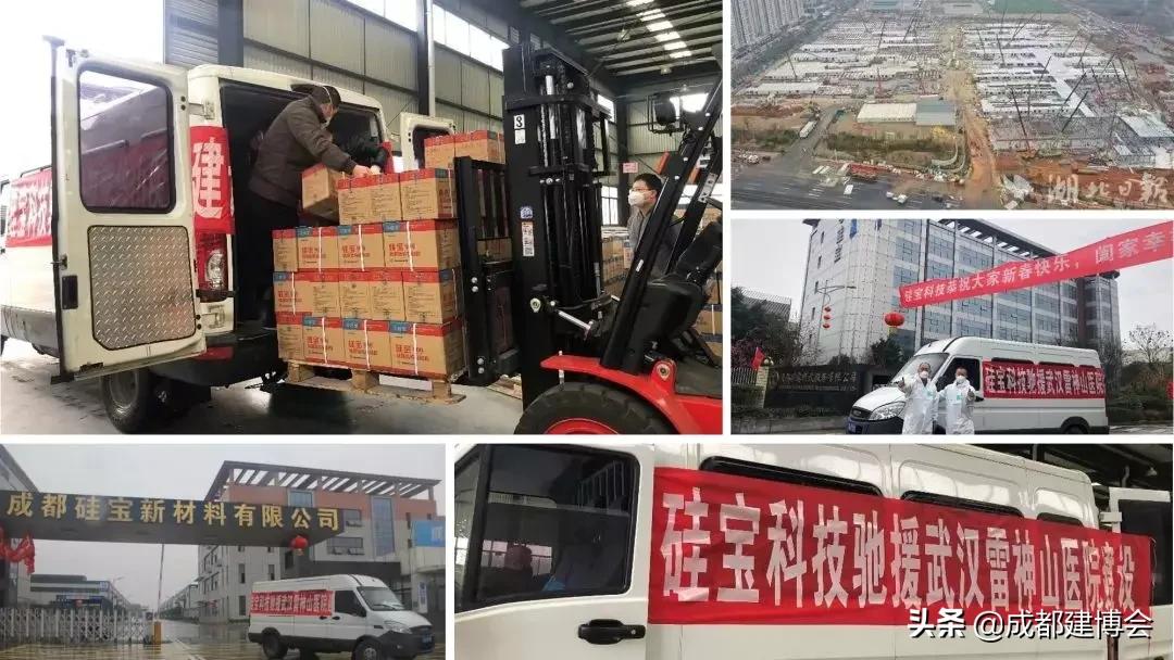 “疫”不容辞，多家建材家居企业发布经销商帮扶政策