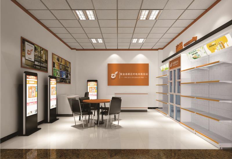 紫金县招聘网电话号码,紫金县招聘总代理