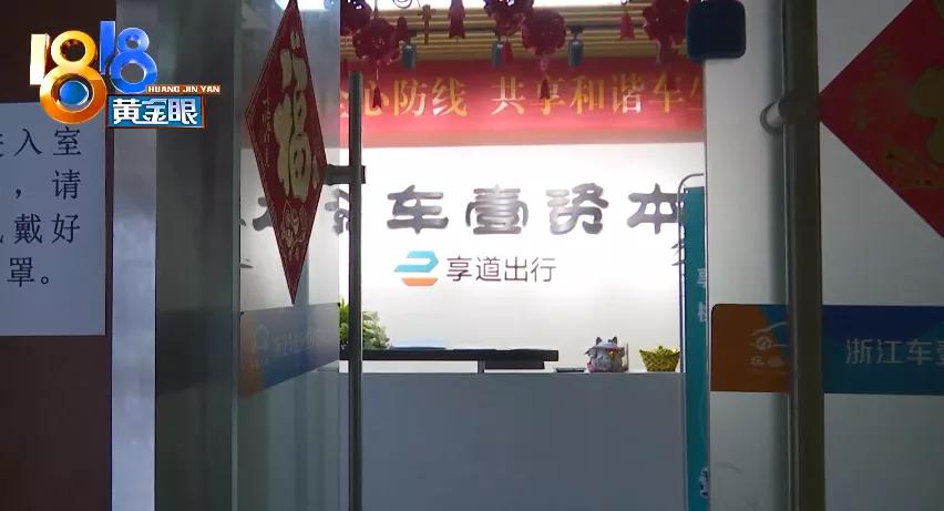 以租代购签了合同一天后能反悔吗,以租代购签合同了能退押金吗