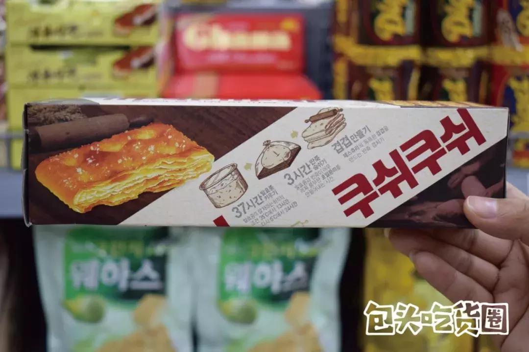 零食好物开箱推荐网红零食,零食推荐零食开箱