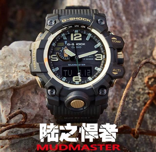 卡西欧和泥王,卡西欧小泥王为何如此牛逼