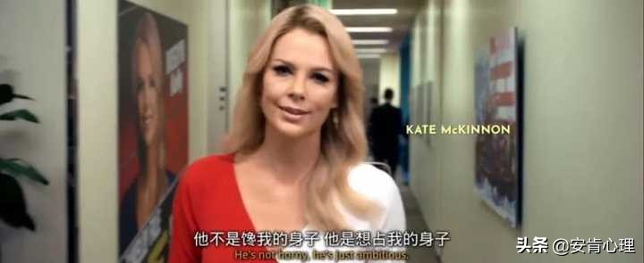 面对性骚扰怎么办?心理专家支招:这样解决问题比较好