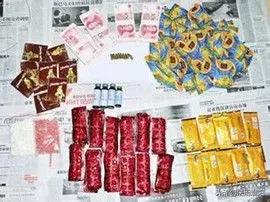 奇葩！！！拿*品毒**治感冒，感冒没治好，人却上瘾了