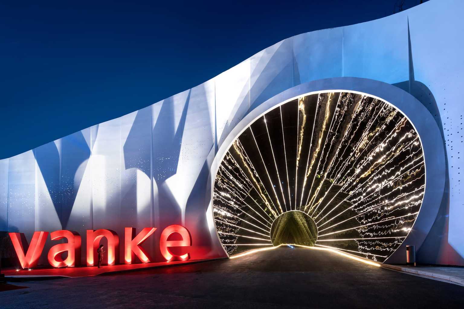 重庆蔡家万科十七英里合院,蔡家万科十七英里装修