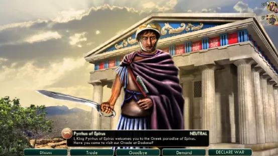 阿乌斯战役：两种马其顿战术体系的新旧交织