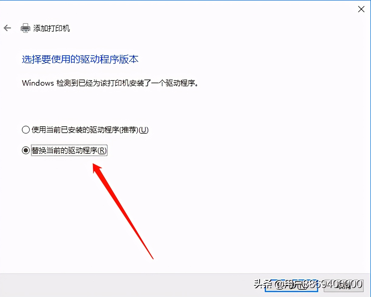柯美复印机读卡器驱动安装教程,柯美7000打印机如何装win10驱动
