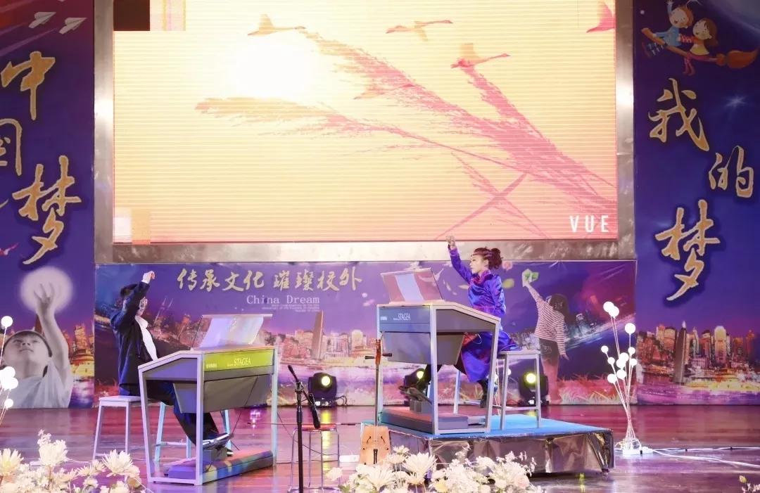 科少声乐课堂,双排键乐器演示