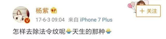 冻龄女神的秘诀是自律,冻龄女神是天生丽质还是靠保养