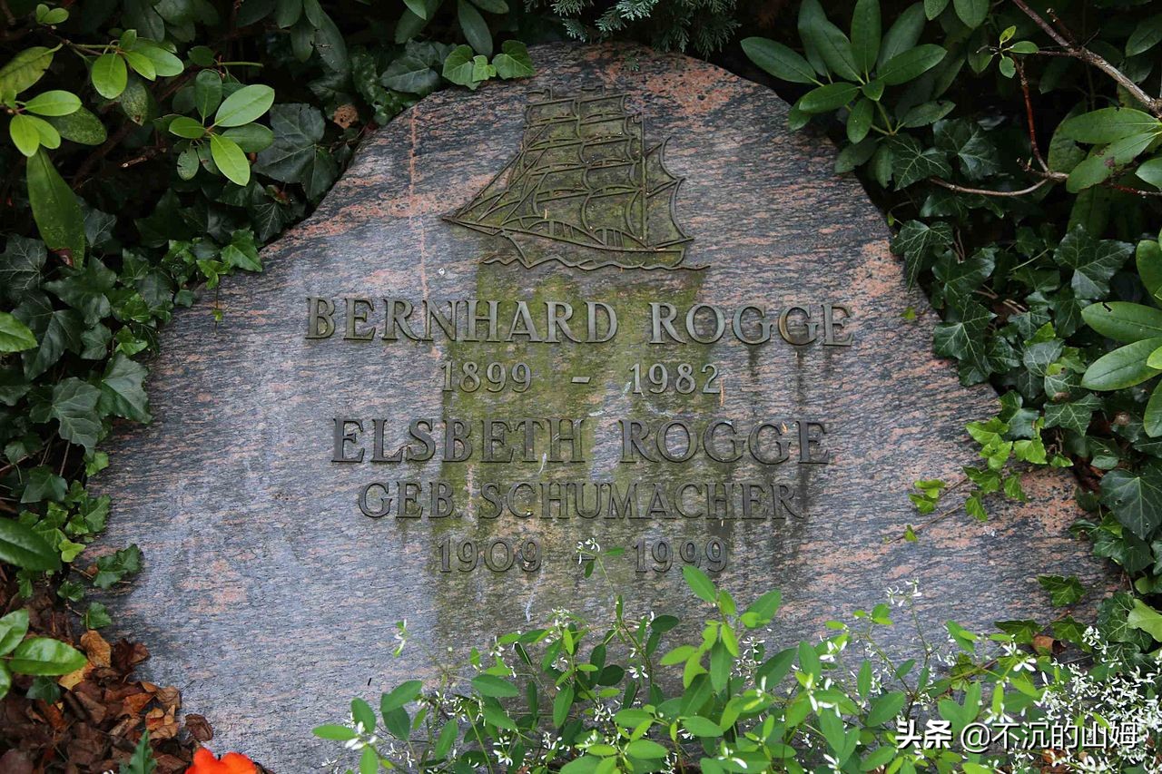 一个对日本入侵南洋起到推波助澜的德国人伯恩哈特·罗格上校