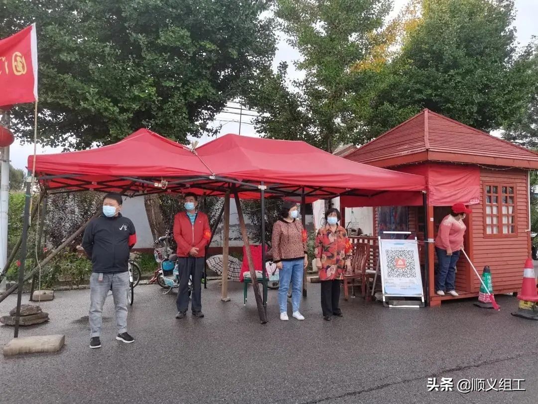北京中秋节风景,中秋节出去玩顺义有哪些旅游景区