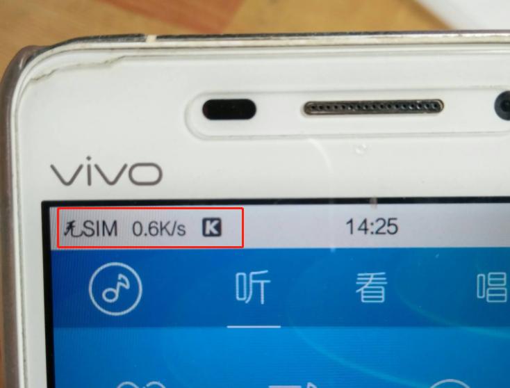 手机有4g信号但显示hd,手机信号显示4ghd怎么关闭