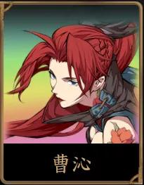 天地劫手游初始推荐,天地劫手游角色强度排行