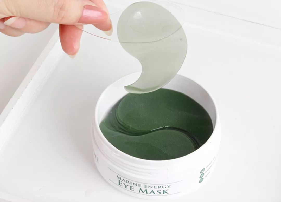 去黑眼圈眼膜回购合集,不停产就回购的眼膜