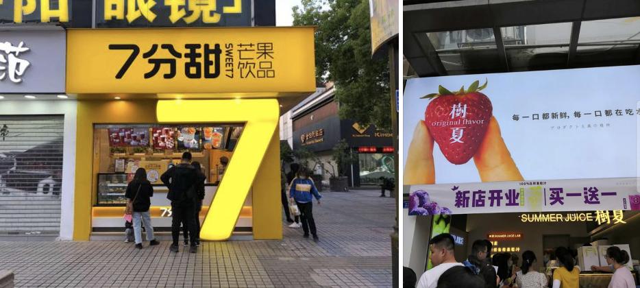 门头招牌怎么做好看,门头招牌怎么做才显眼