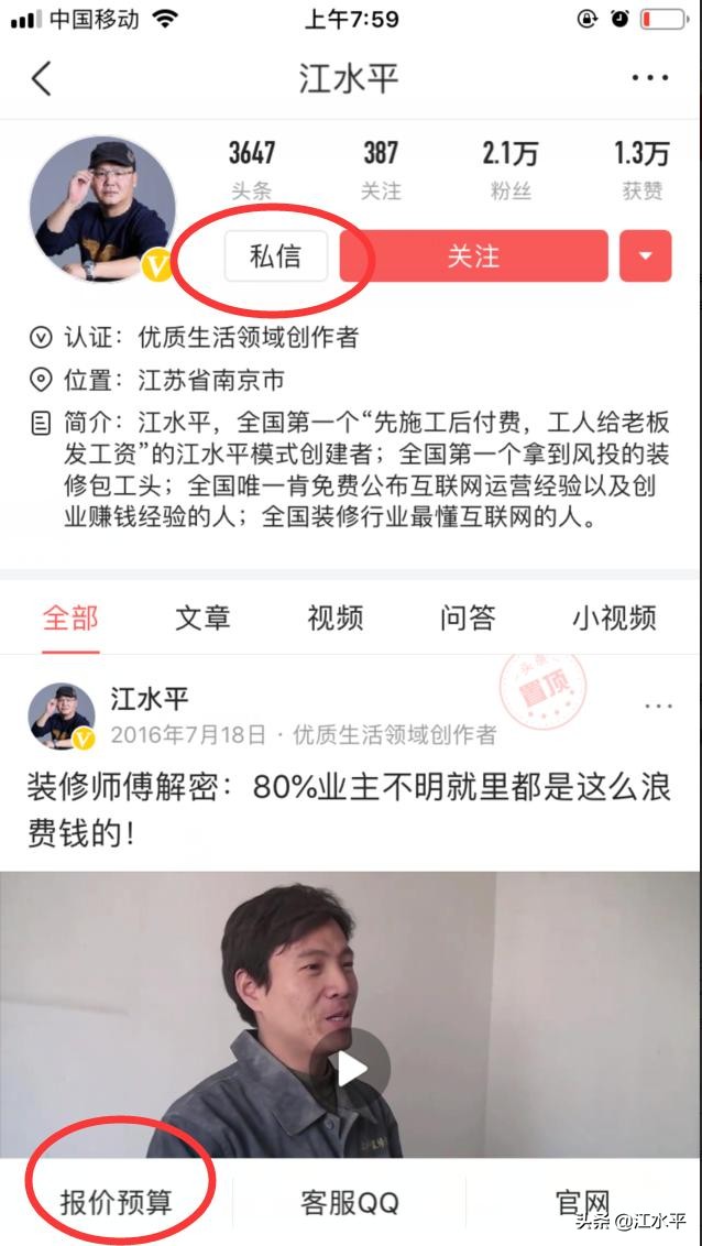 卫生间壁龛灯光怎么施工,卫生间灯光布置需要吊顶吗