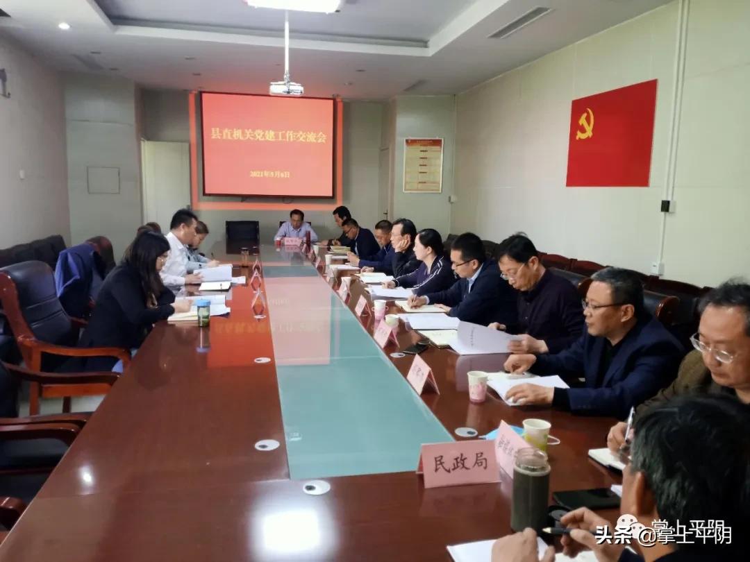 平阴新闻|街头艺术走进景区；玫瑰花监测价格公示