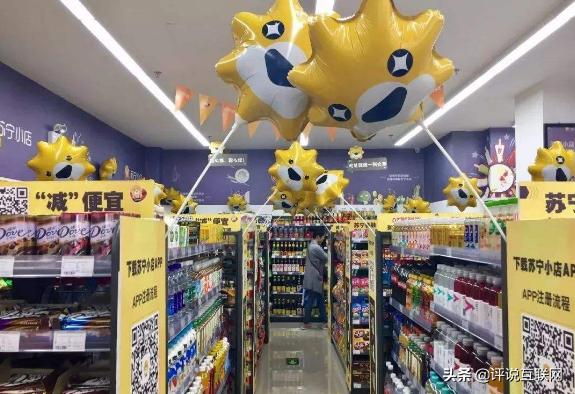 互联网行业寒潮涌动,互联网行业回暖了吗