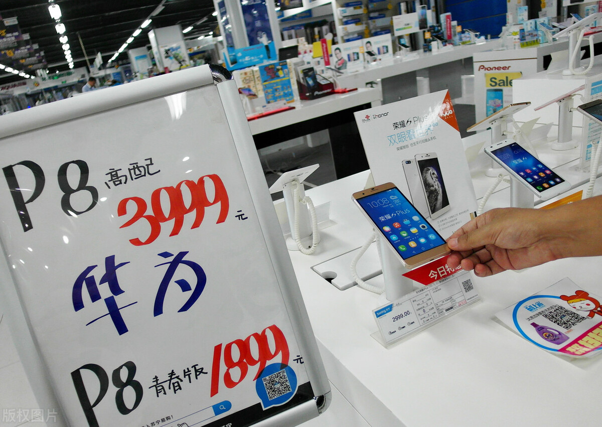 华为初代智能机g610,用的第一部华为手机g520