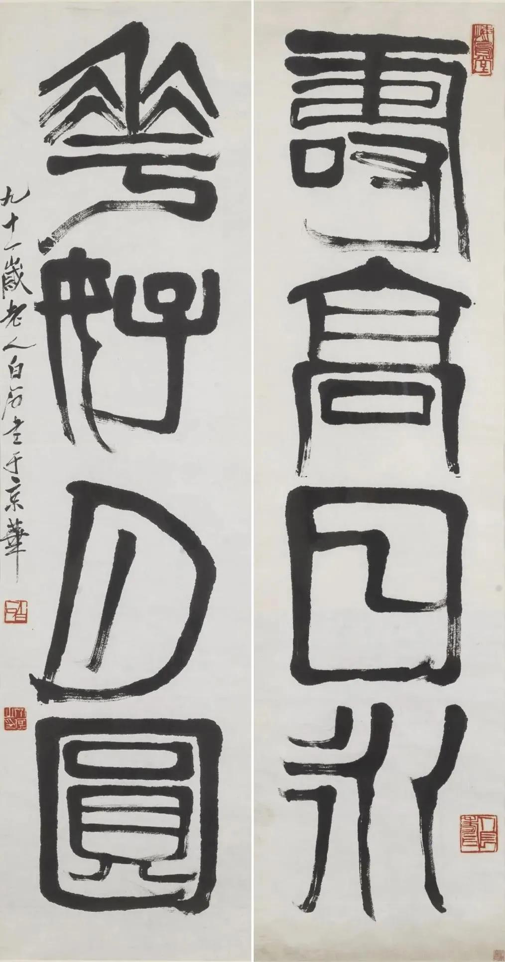 春节期间中国美术馆开放吗,中国美术馆春节闭馆