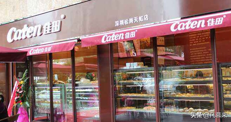 惠州好吃蛋糕推荐店有哪些,惠州市人气高的蛋糕店