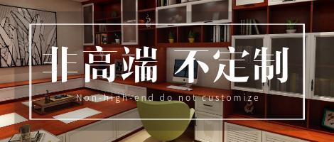 安安全铝家居,美嘉安安全铝家居如何