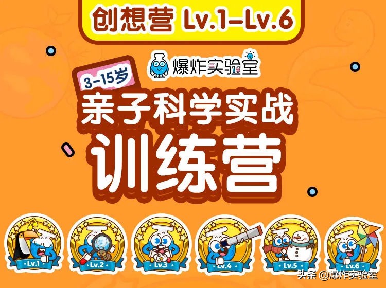 618年中好物大促销,618大促销狂欢惊喜