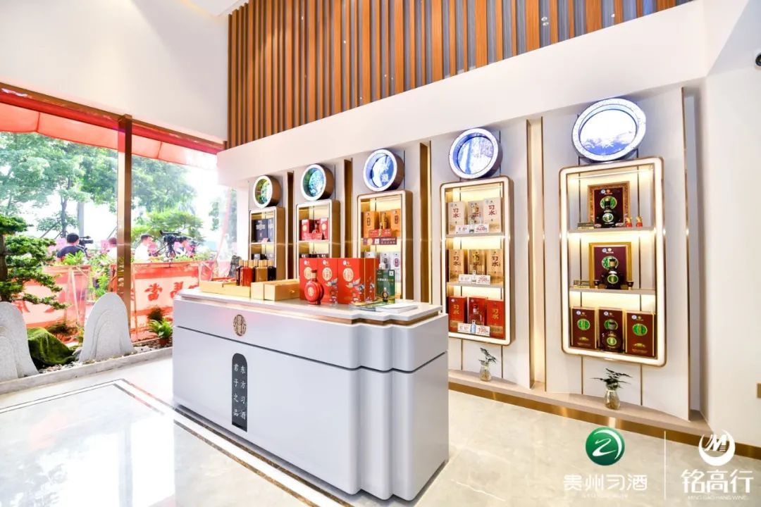 深圳,华南首家“习酒体验馆”盛大开业,城市坐标上有了酒业地标