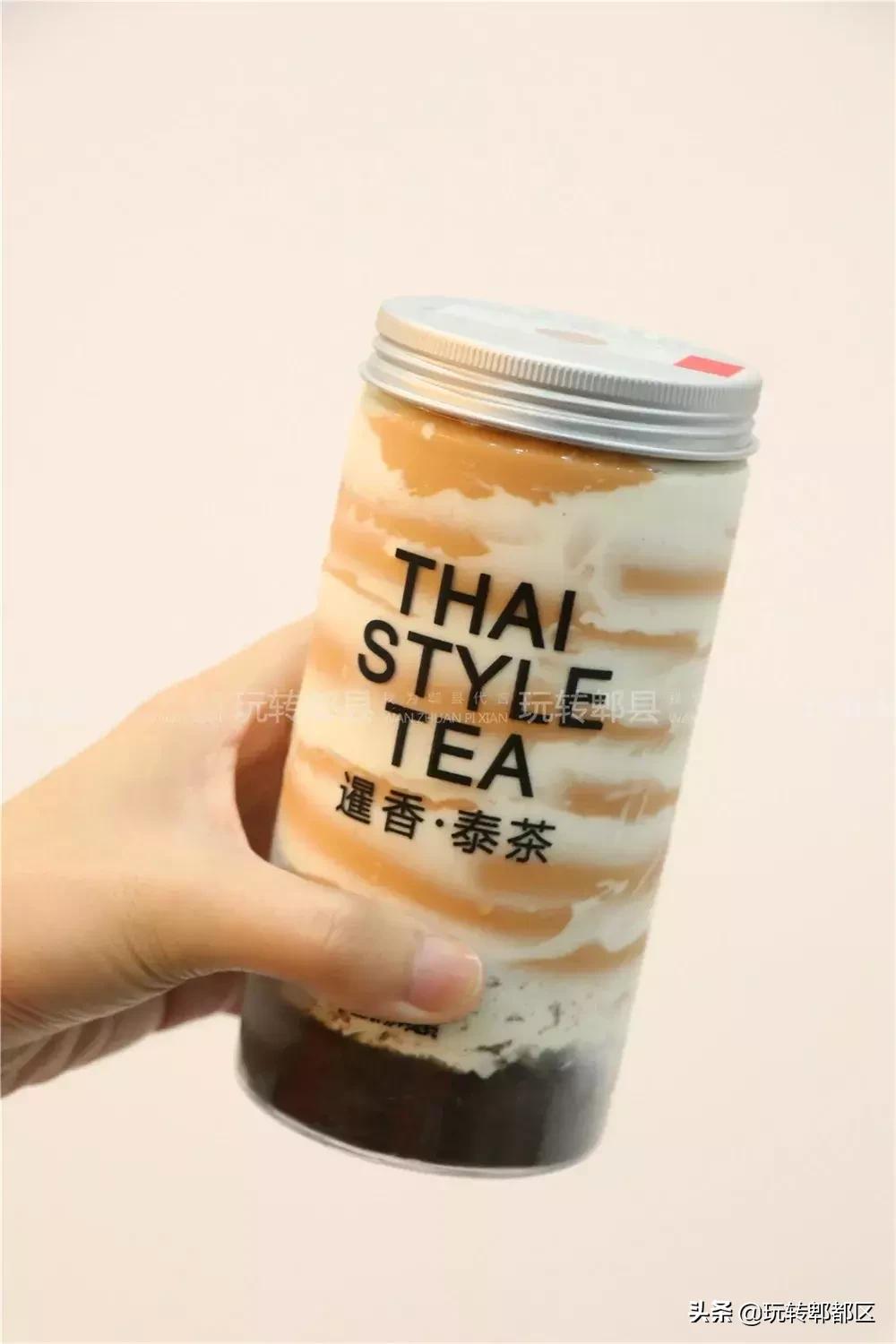 暹香泰茶是不是真实的,暹香泰茶