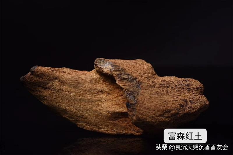 越南最好的沉香是什么,越南最好的沉香叫什么