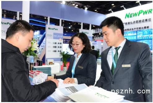 MICONEX多国展：优倍仪表新品倍出，智能工厂实时远程参展