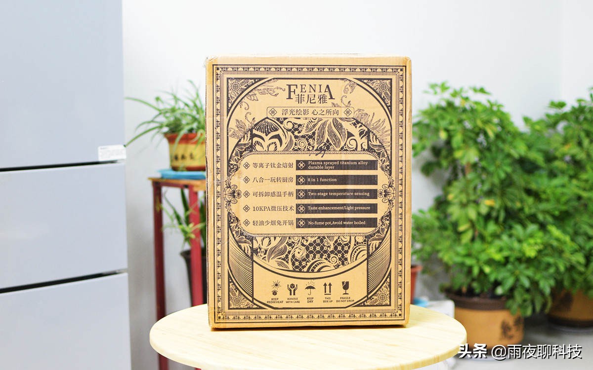 帝伯朗第五代炒锅,帝伯朗炒锅多少钱