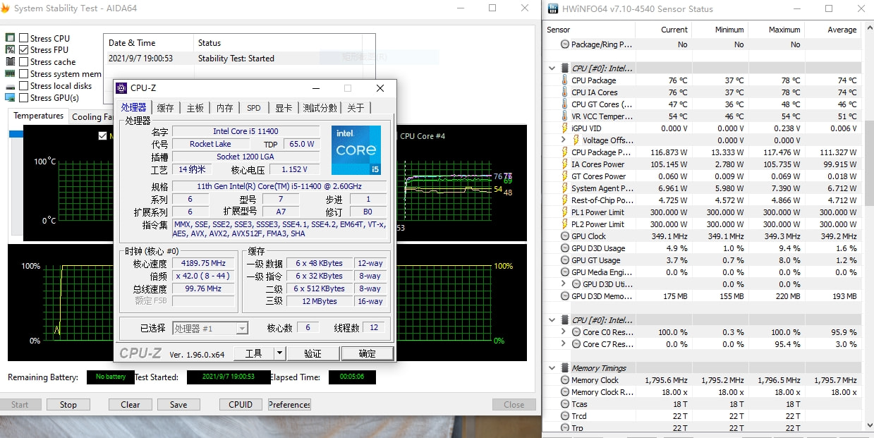 i53350p可以玩dota2吗,dota2配置要求i5核显