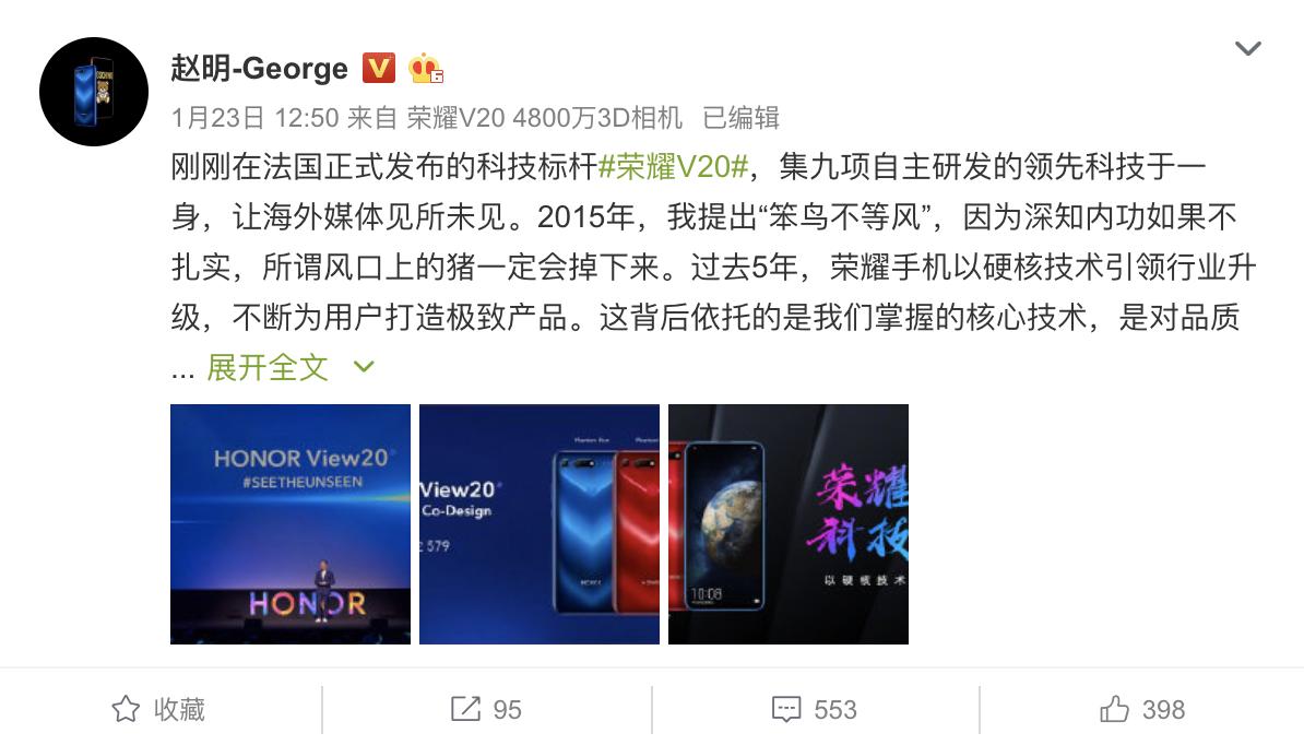 中国手机在海外攻城掠地,中国手机出海