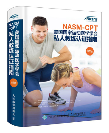 人鱼线和马甲线有什么区别,人鱼线马甲线鲨鱼线腹肌