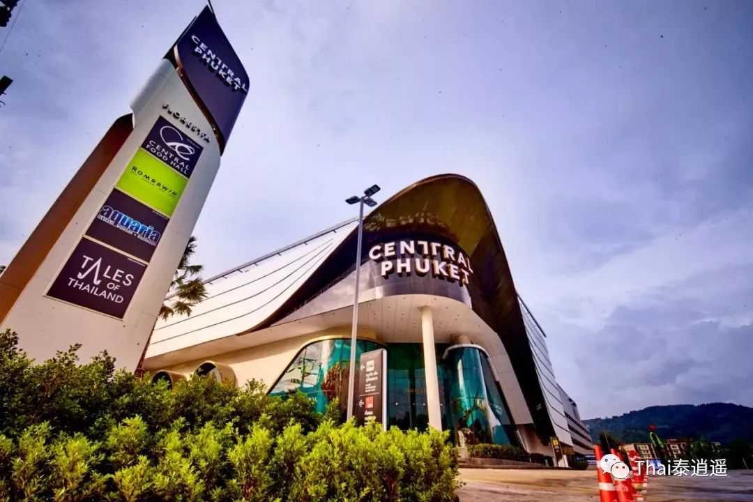 去普吉岛购物必买清单,剁手攻略