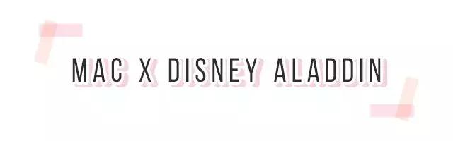 最近mac值得买的色号,现在买mac2020