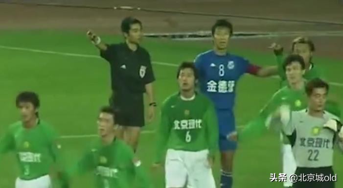 足坛黑哨事件,足坛黑哨