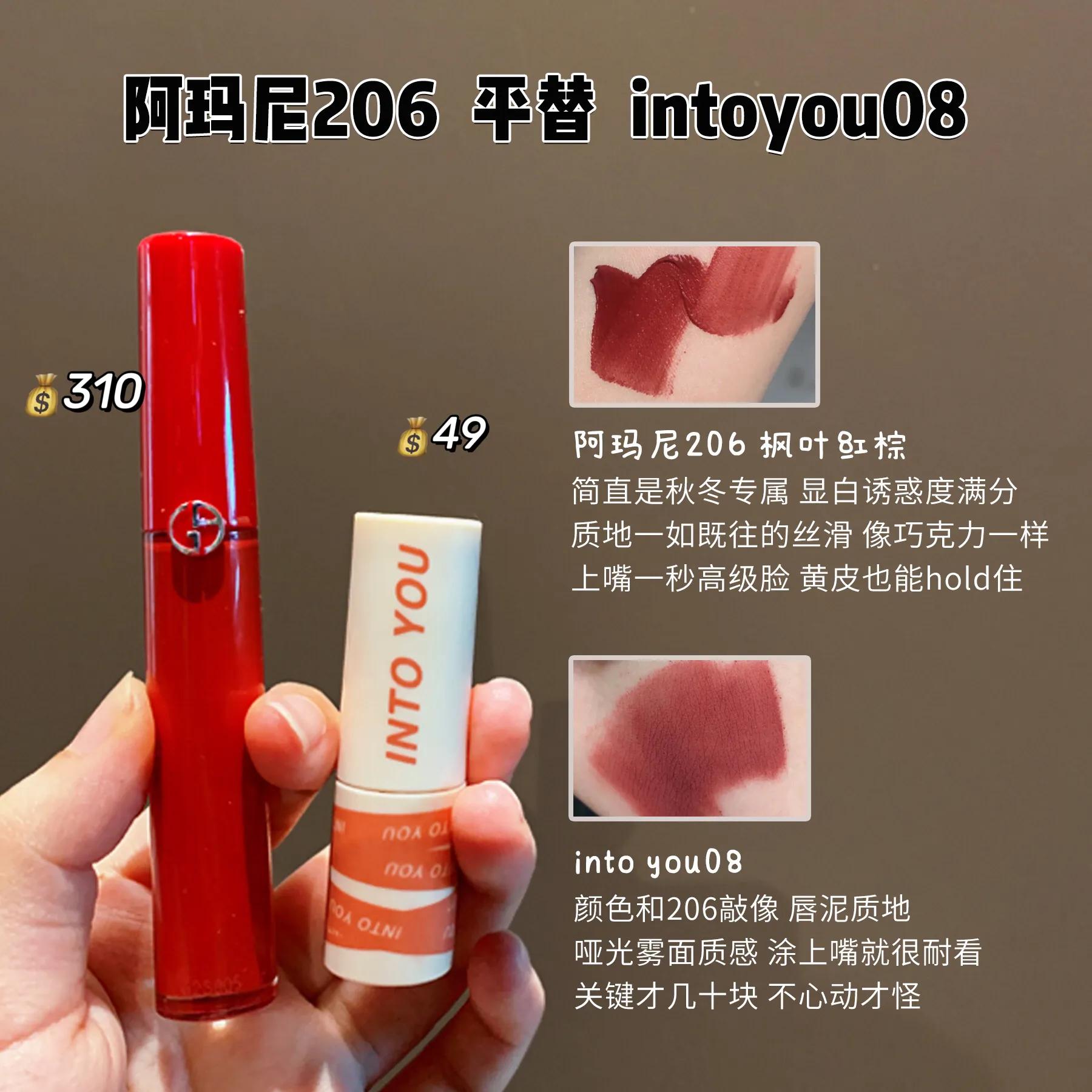 平替值得买吗,平替最便宜的价格