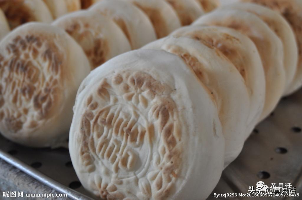 胡饼、火烧、烧饼、锅盔，你分得清吗？