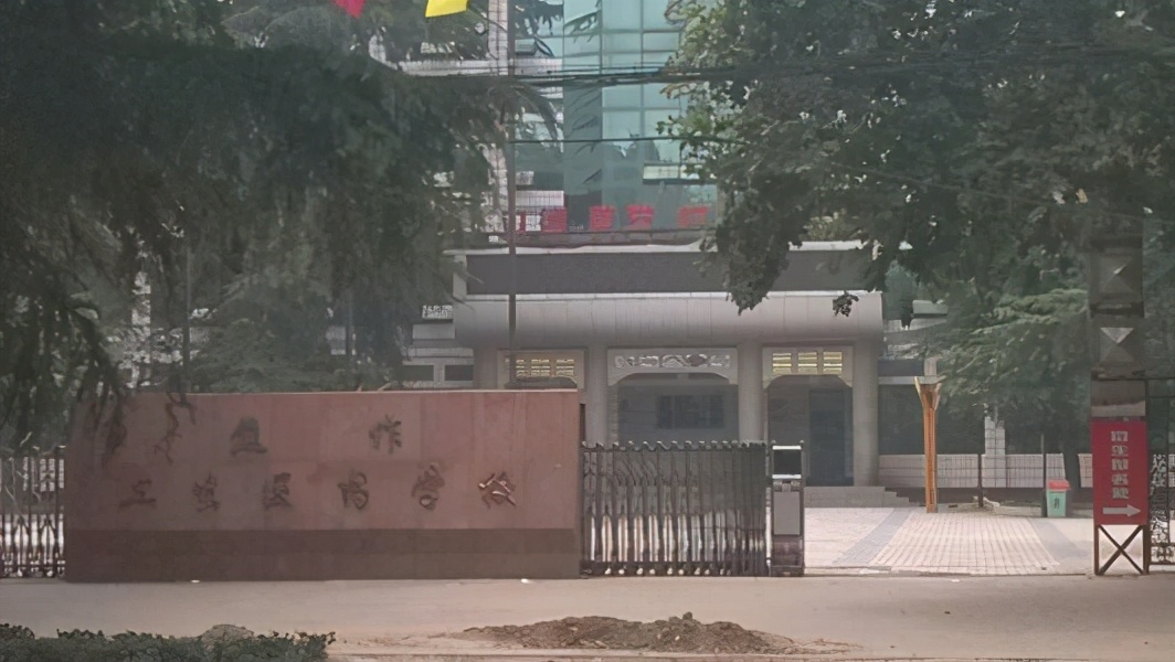 河南医学院排名前十,河南医学院排名前十名